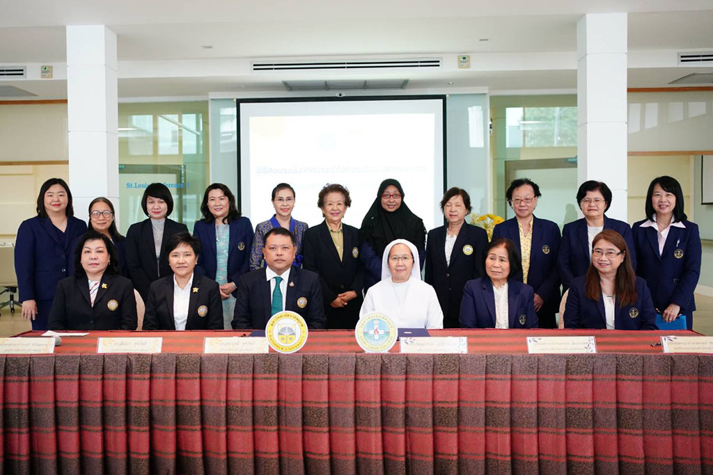 签署学术合作谅解备忘录