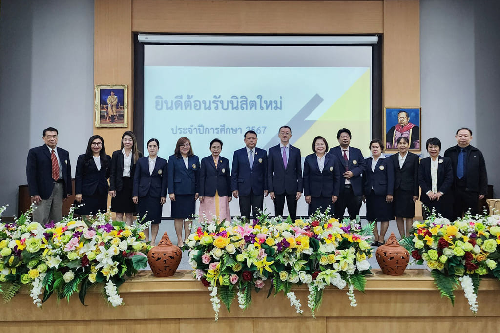 2024学年研究生开学典礼