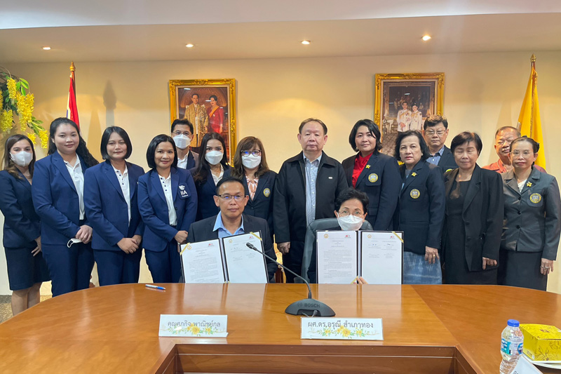 学术合作谅解备忘录（MOU）