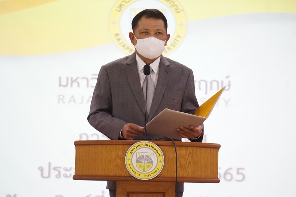 2023学年的研讨会 (第16届)