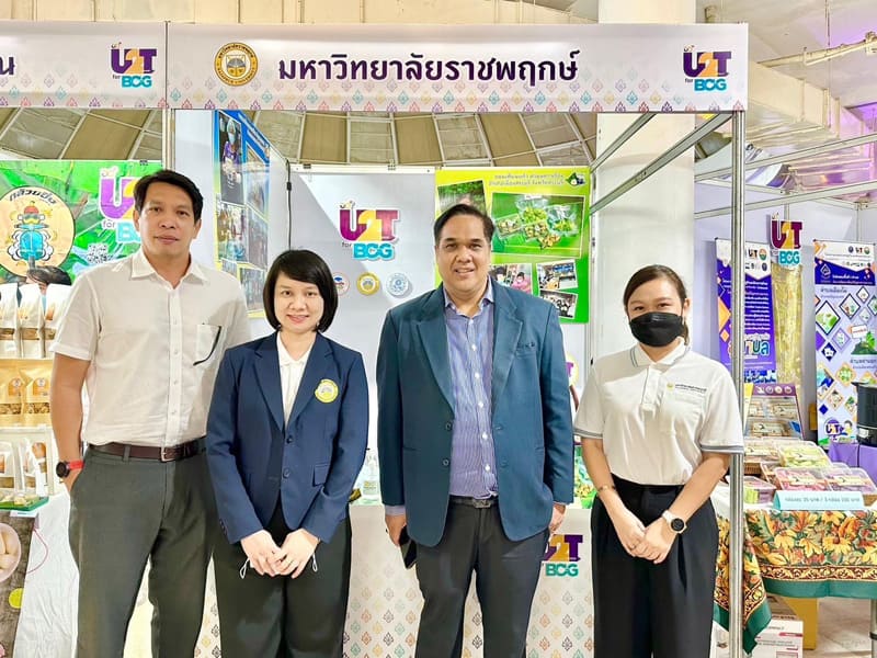 参与北标府开发的产品展示项目