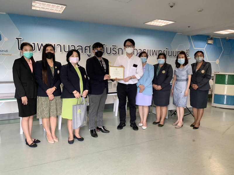 暖武里医疗服务中心医院获得瑞嘉普好人奖