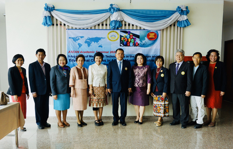 瑞嘉普大学举办学术研讨会