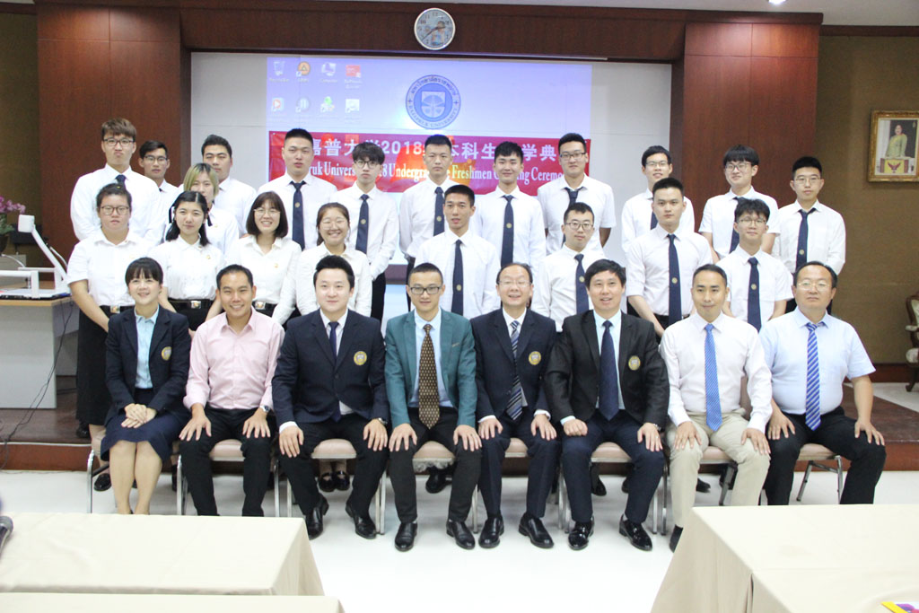 外国学生的入学指导 管理处