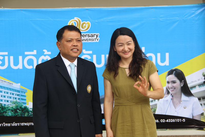 欢迎广西科技师范大学学生到瑞嘉普大学学习泰语和文化