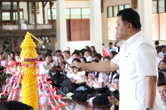 泰国瑞嘉普大学在大学生发展局举行年度教育活动