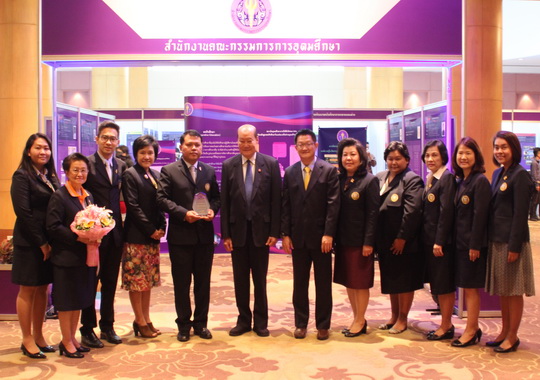 瑞嘉普大学获得国家合作教育奖