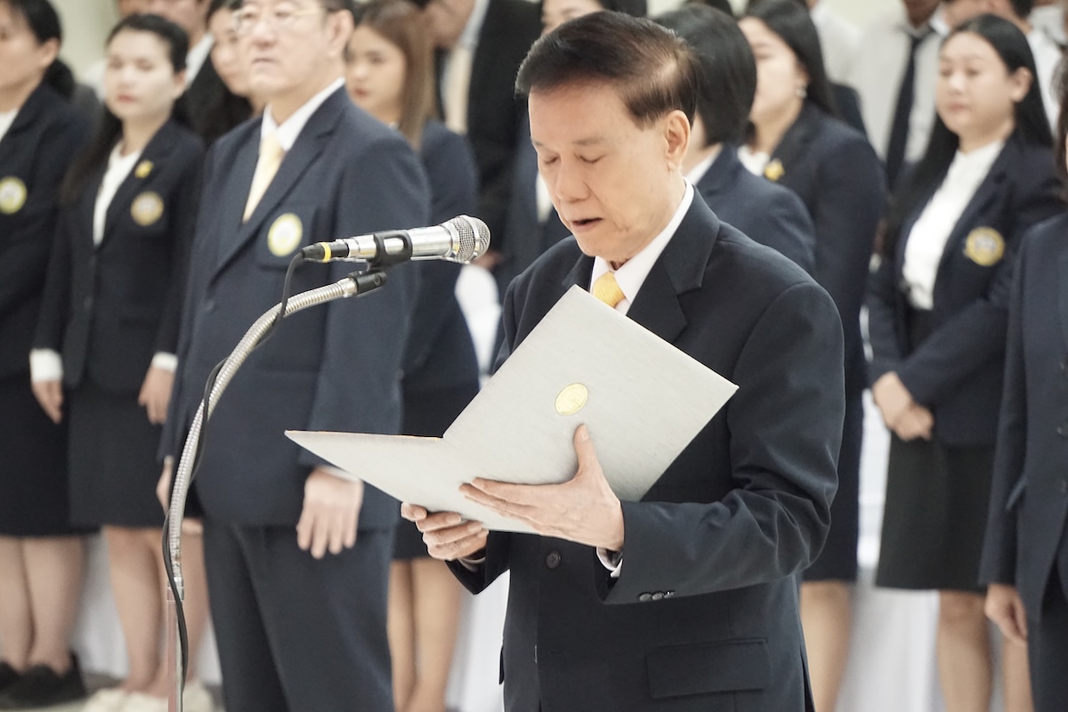 庆祝泰国国王73岁华诞