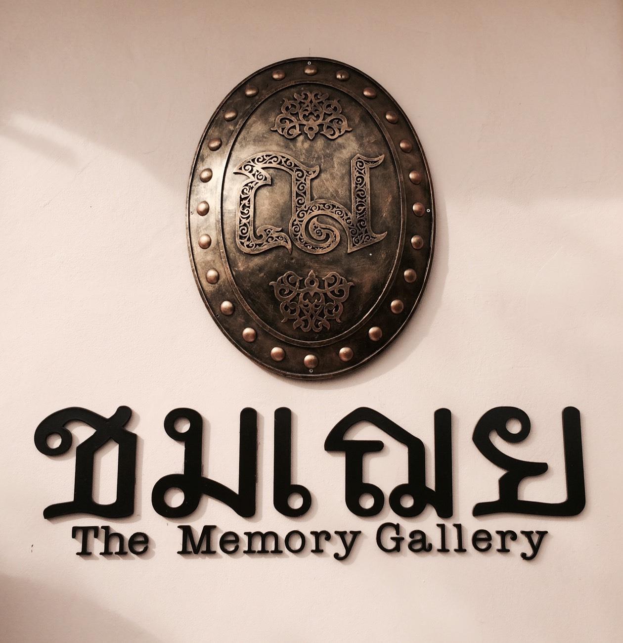 中国学生探索泰国暖武里府社区发展模式