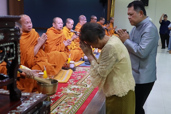 瑞嘉普大学建校二十周年庆典隆重举行