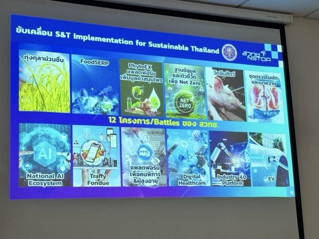 IMG_2987 Medium.jpeg