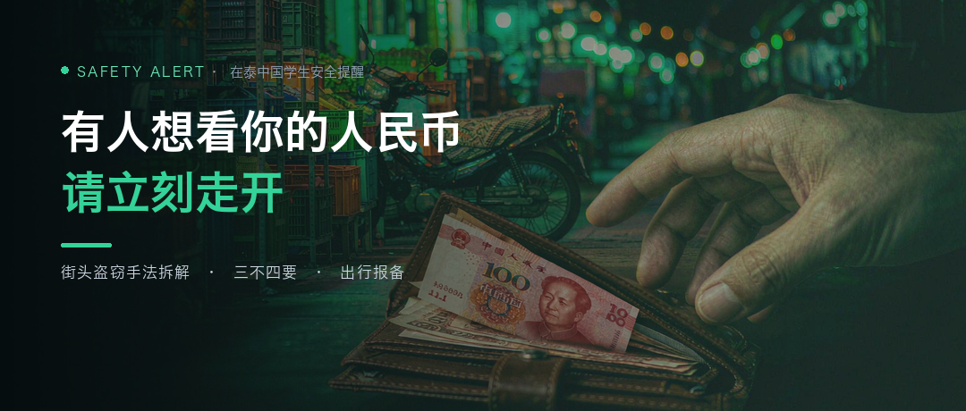 封面图_公众号主图_1080x460.png